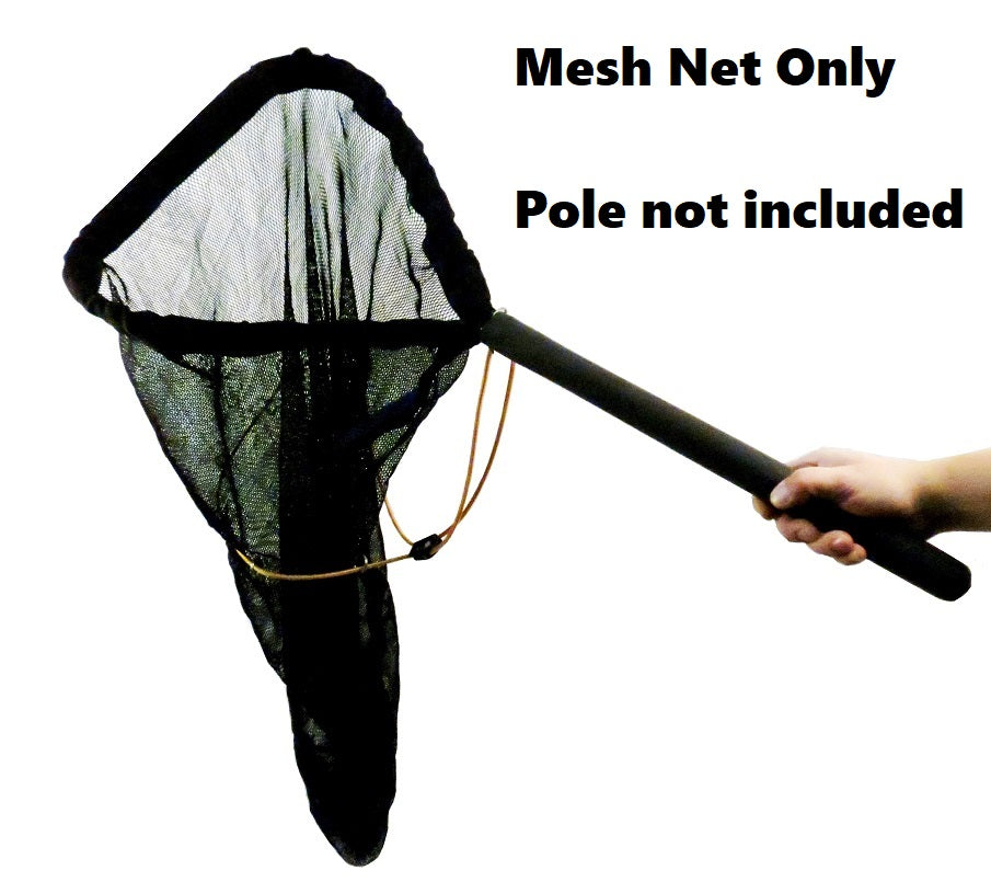 Freeman Multi-Purpose Replacement Net